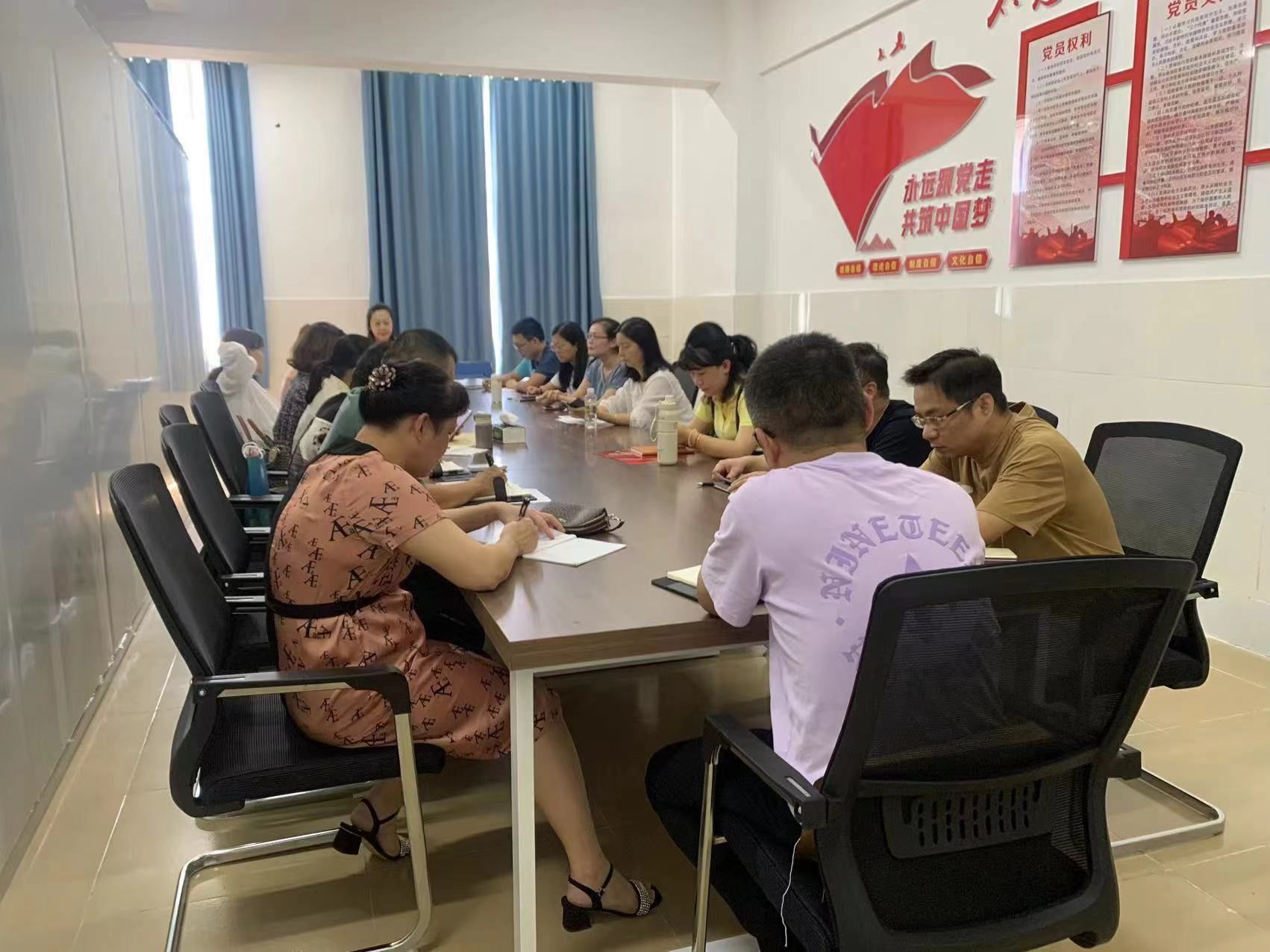 英国上市公司365