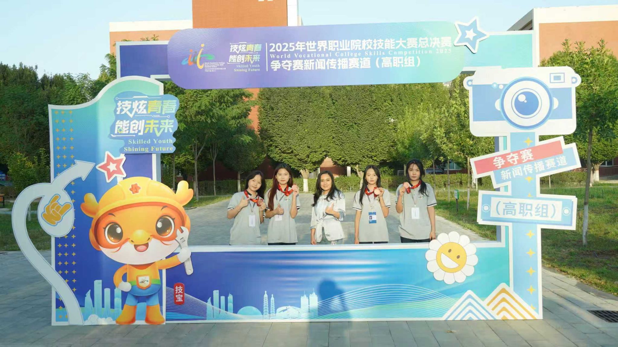 英国上市公司365