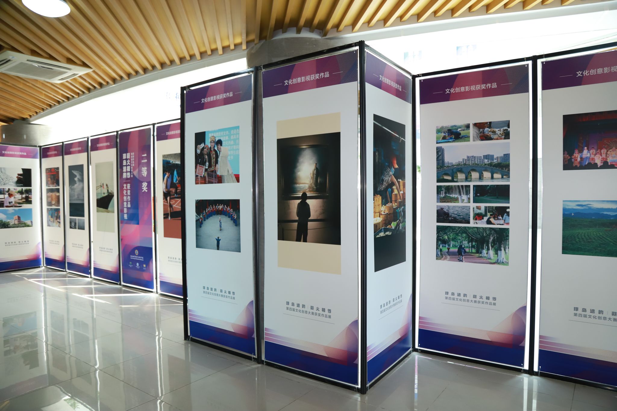 英国上市公司365