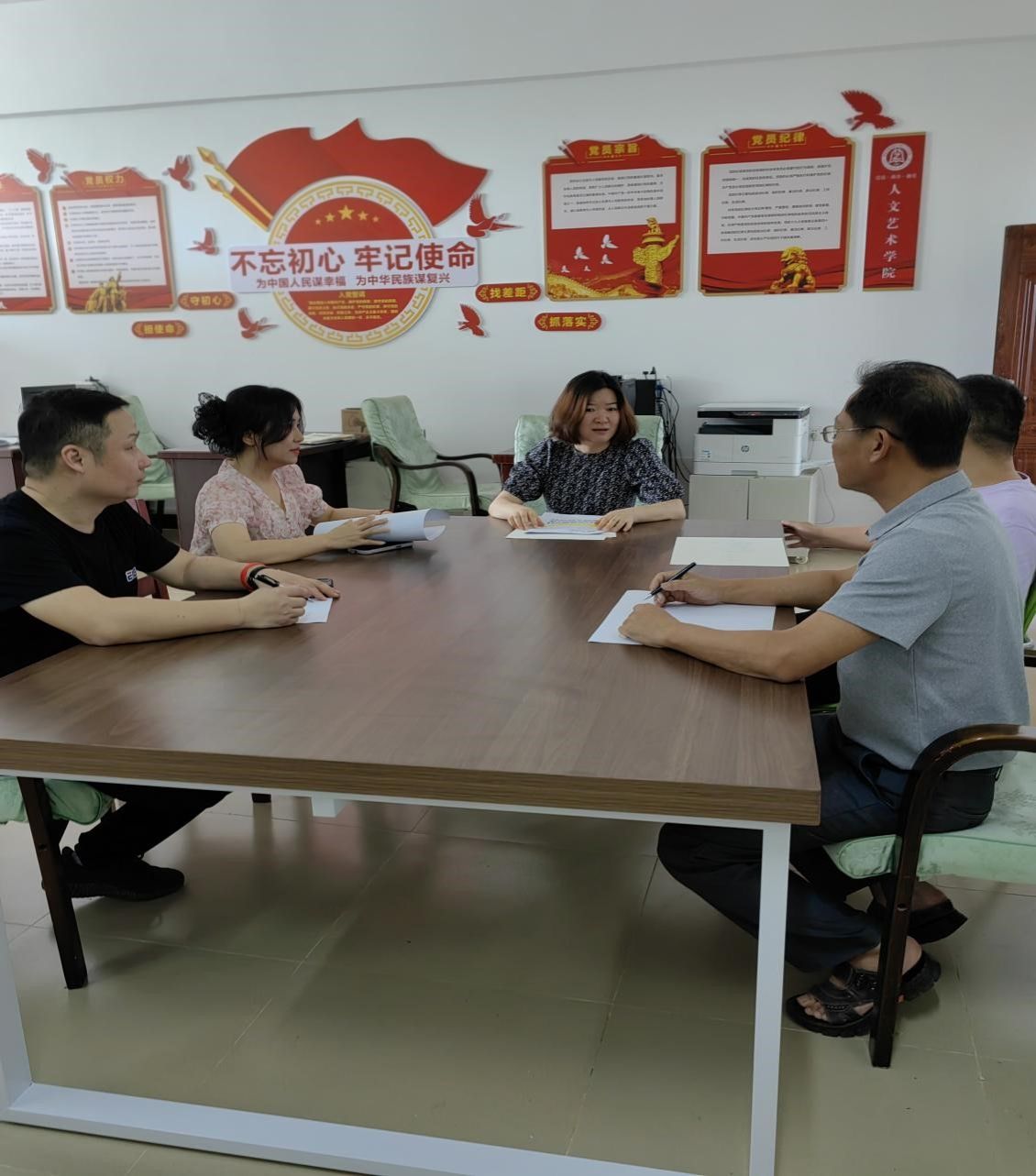 英国上市公司365