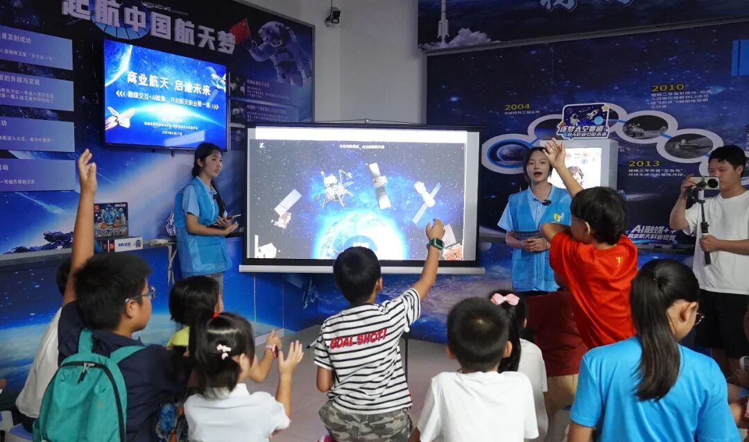 英国上市公司365