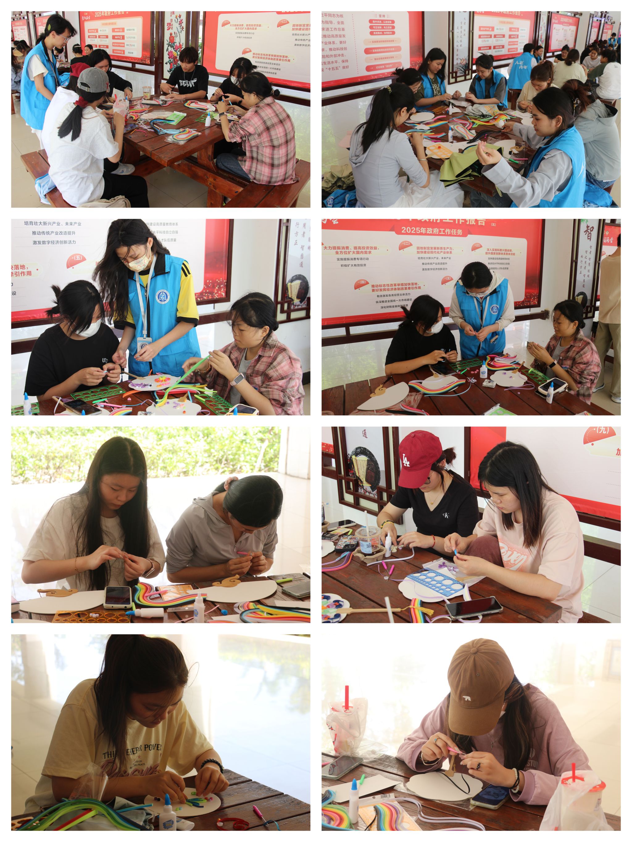 英国上市公司365