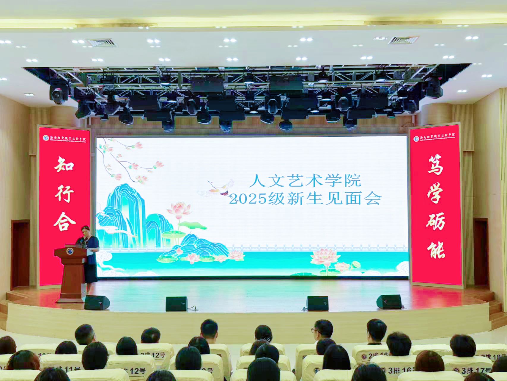 英国上市公司365