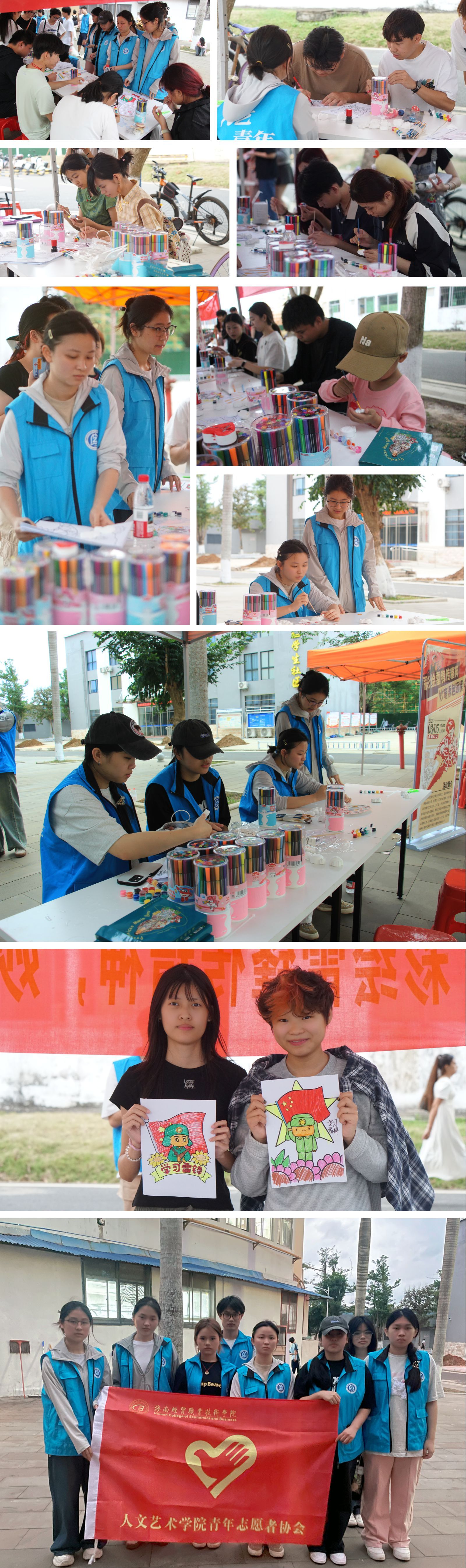 英国上市公司365