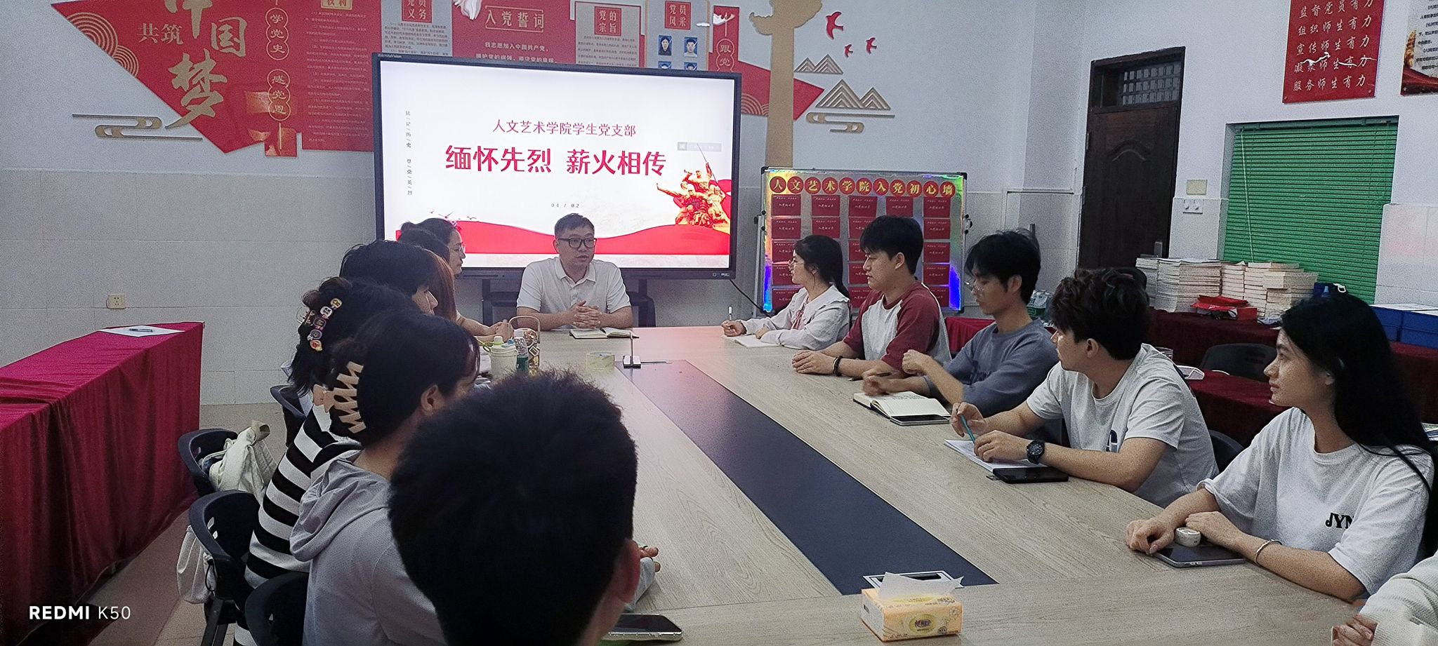 英国上市公司365