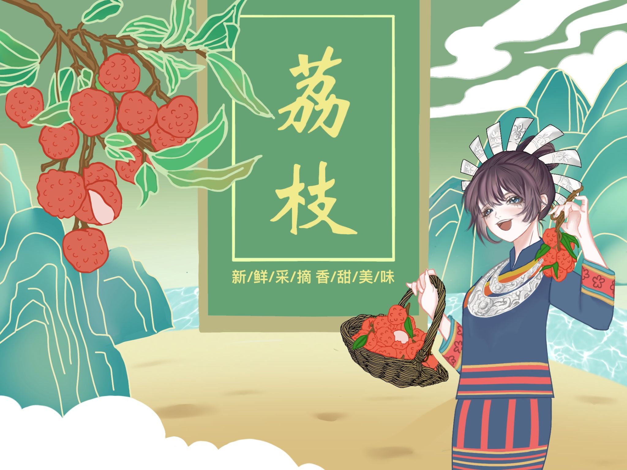 英国上市公司365