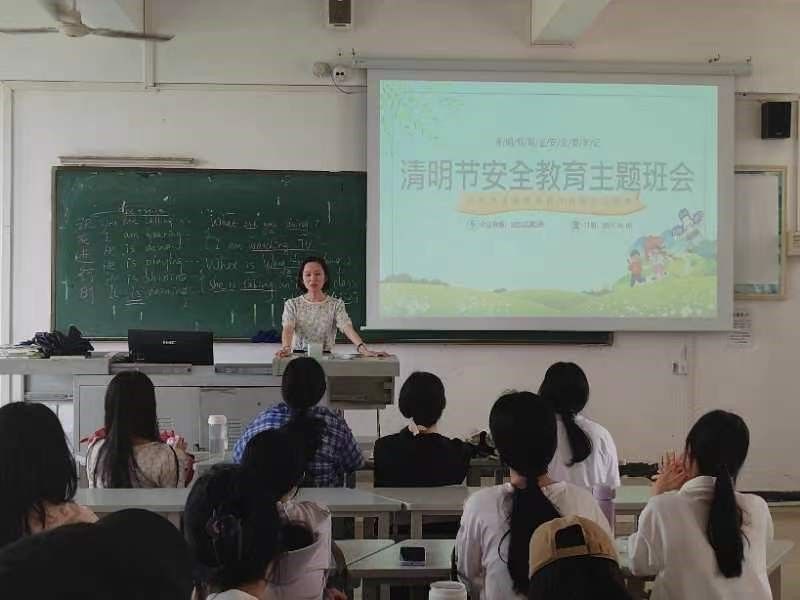 英国上市公司365