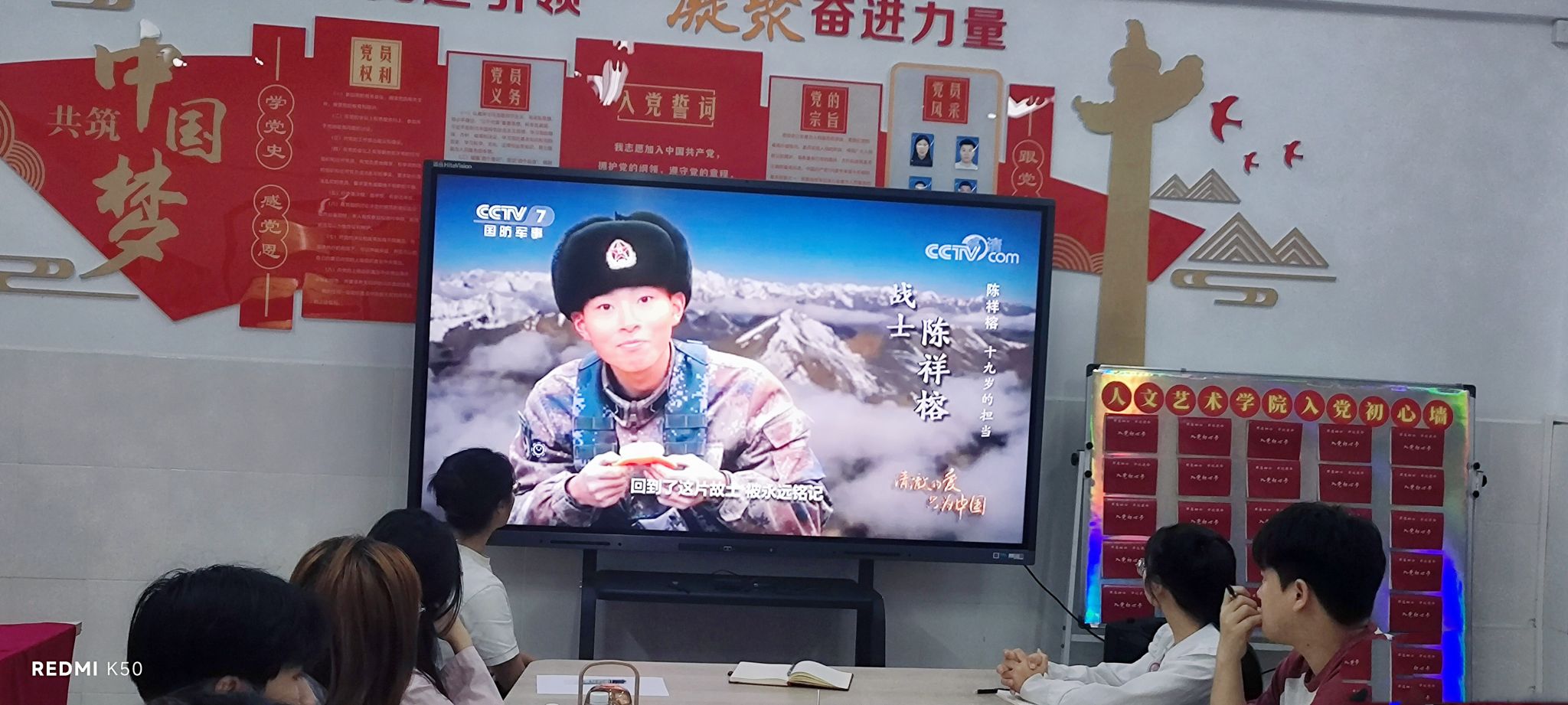 英国上市公司365