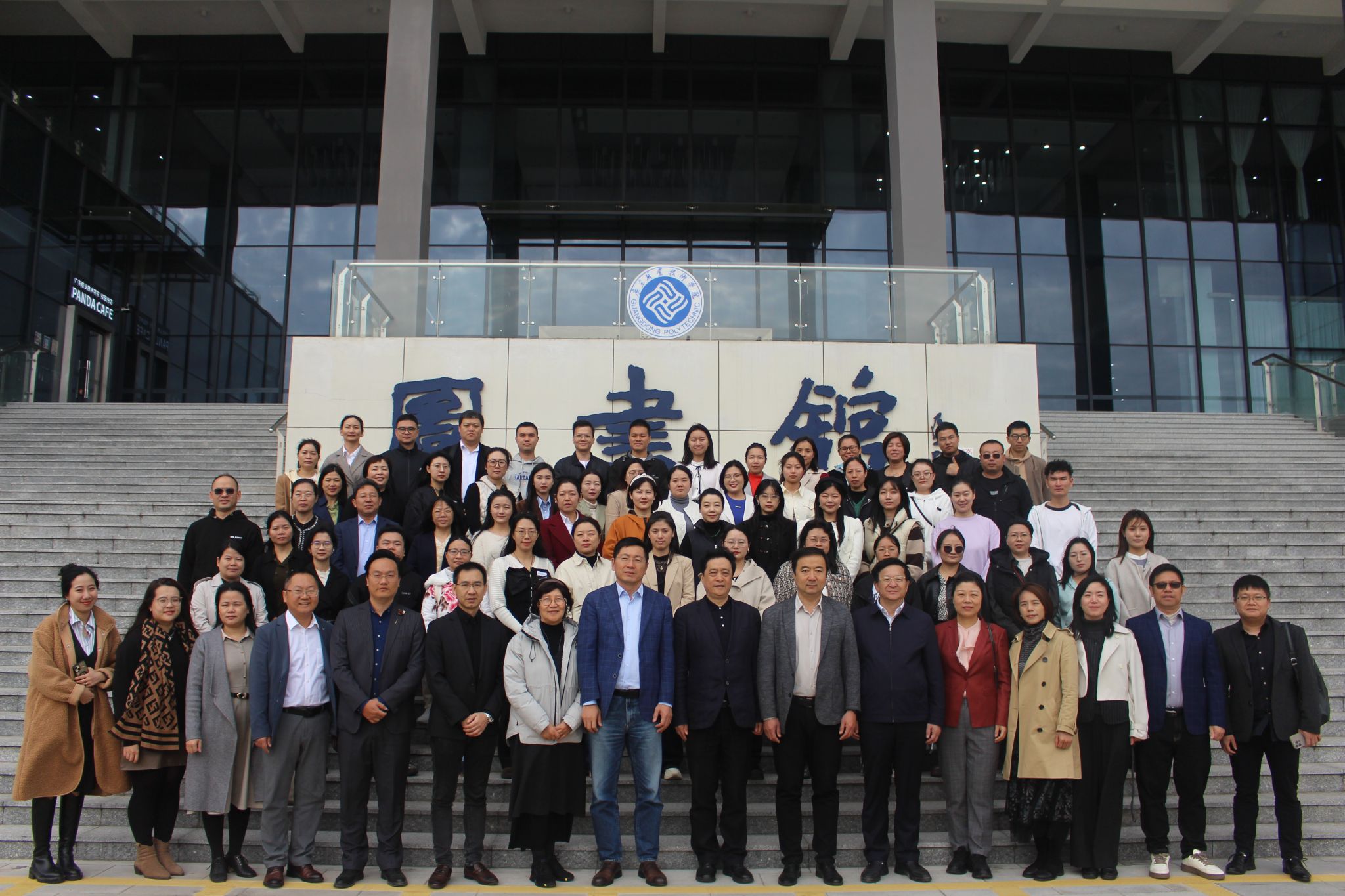 英国上市公司365