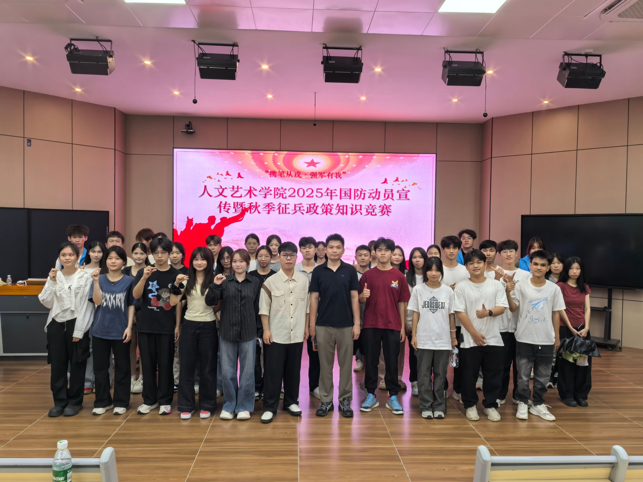 英国上市公司365