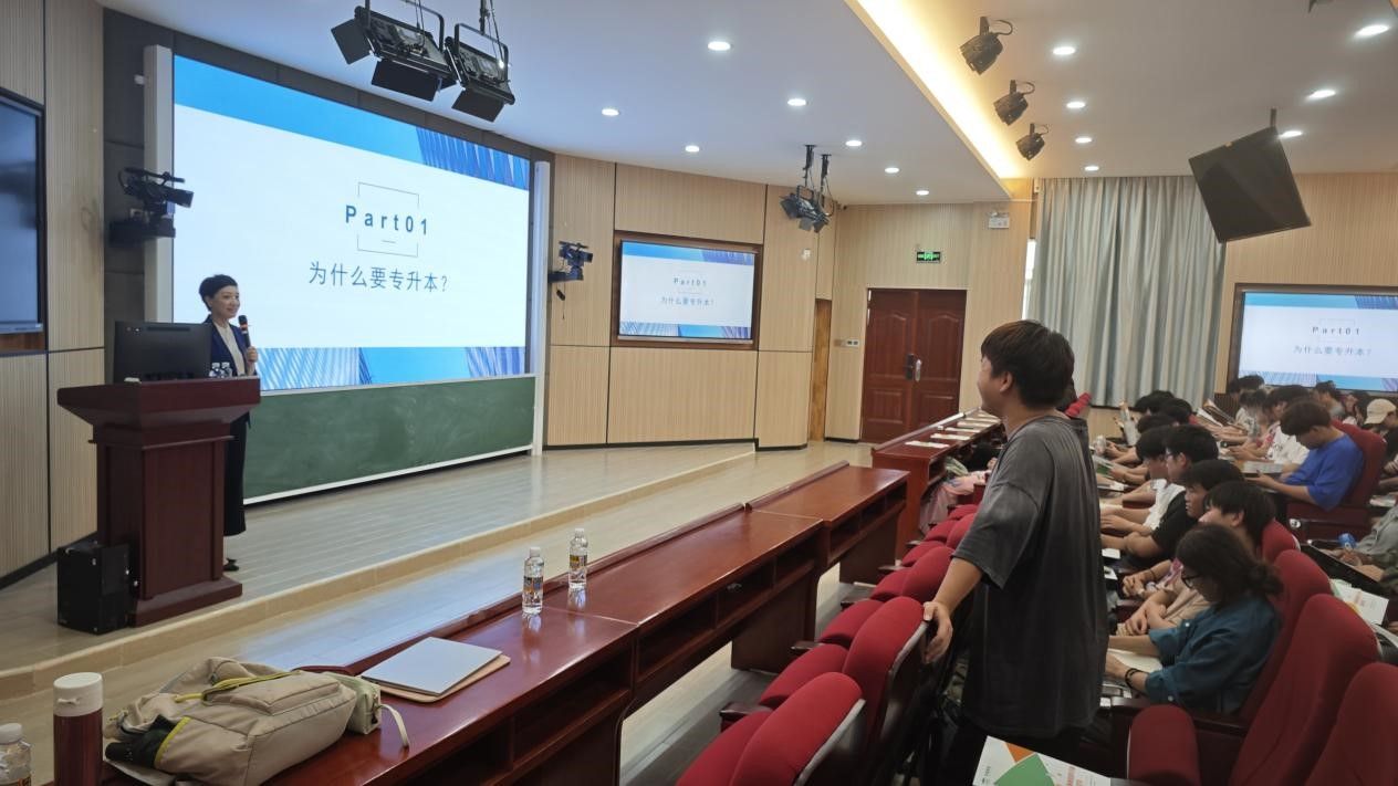 英国上市公司365