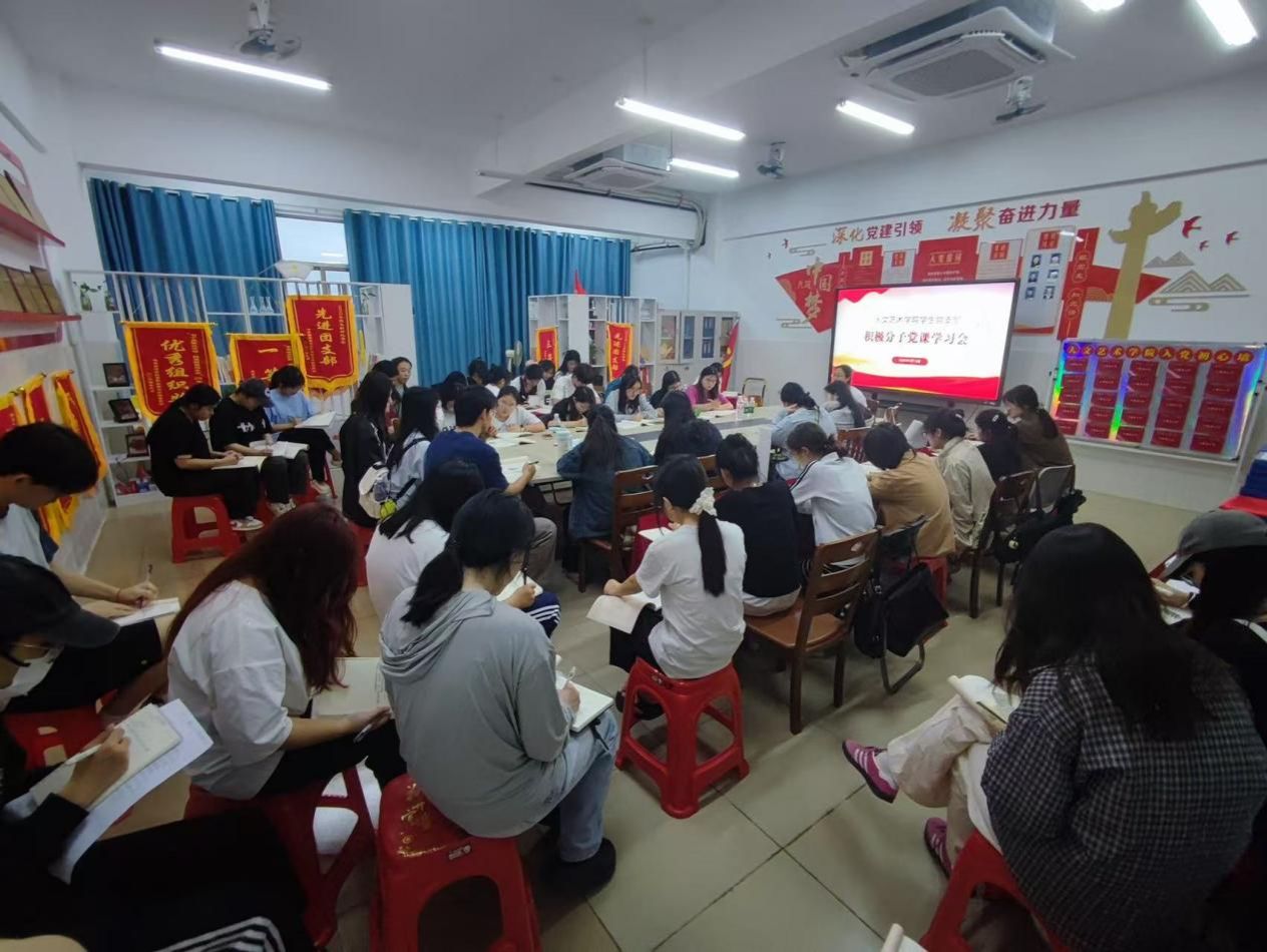 英国上市公司365