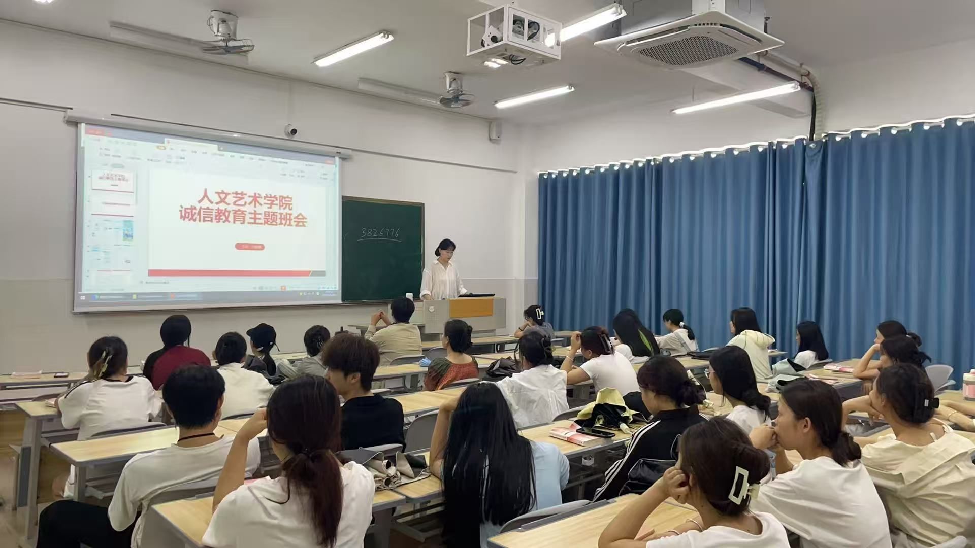 英国上市公司365