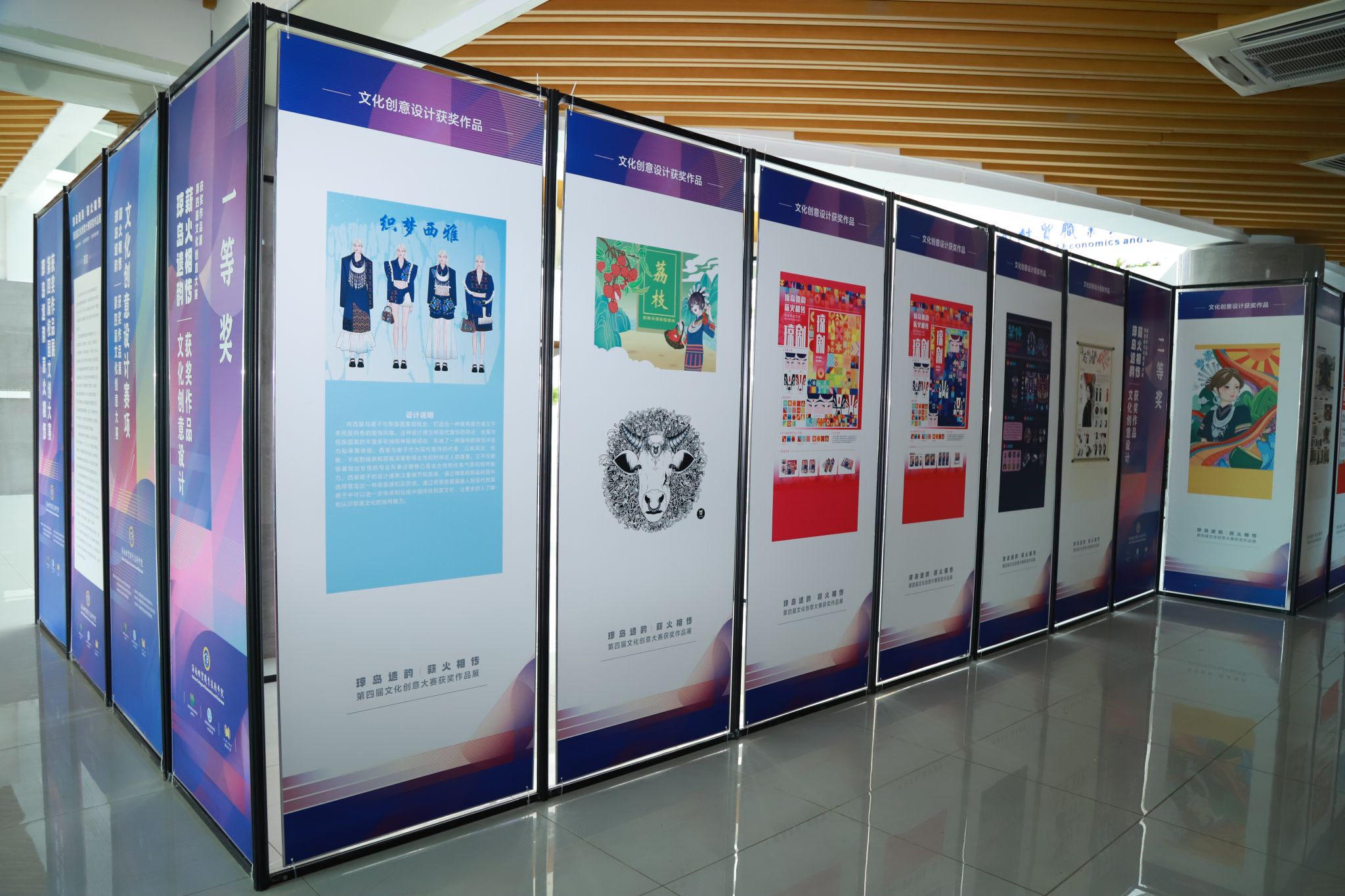 英国上市公司365