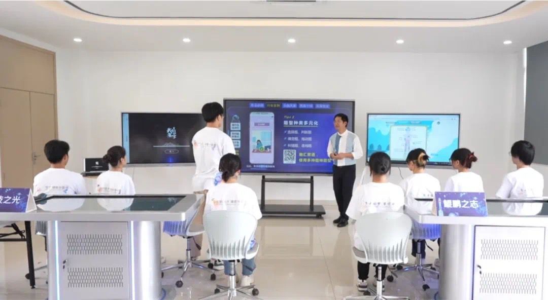 英国上市公司365