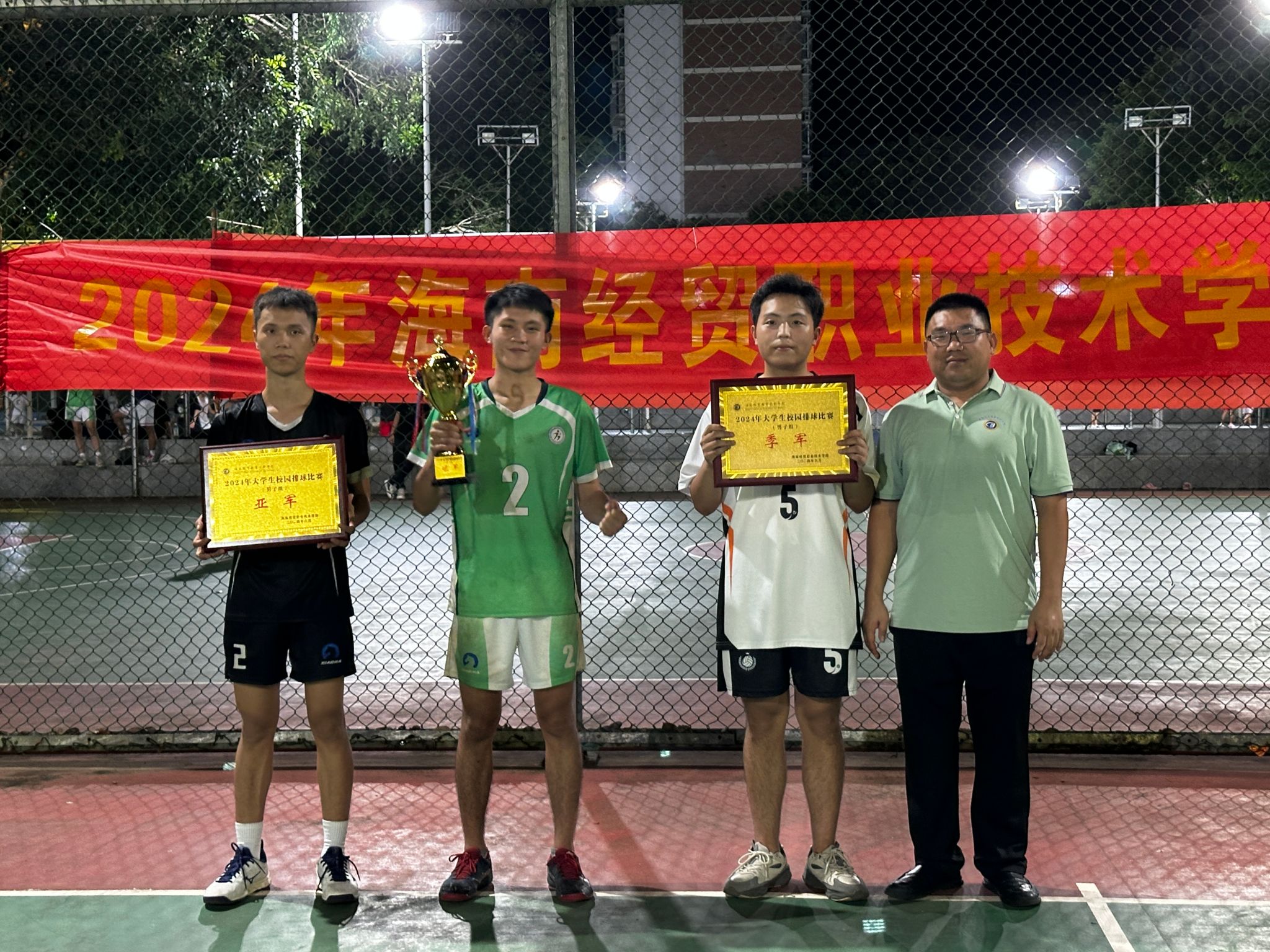 英国上市公司365