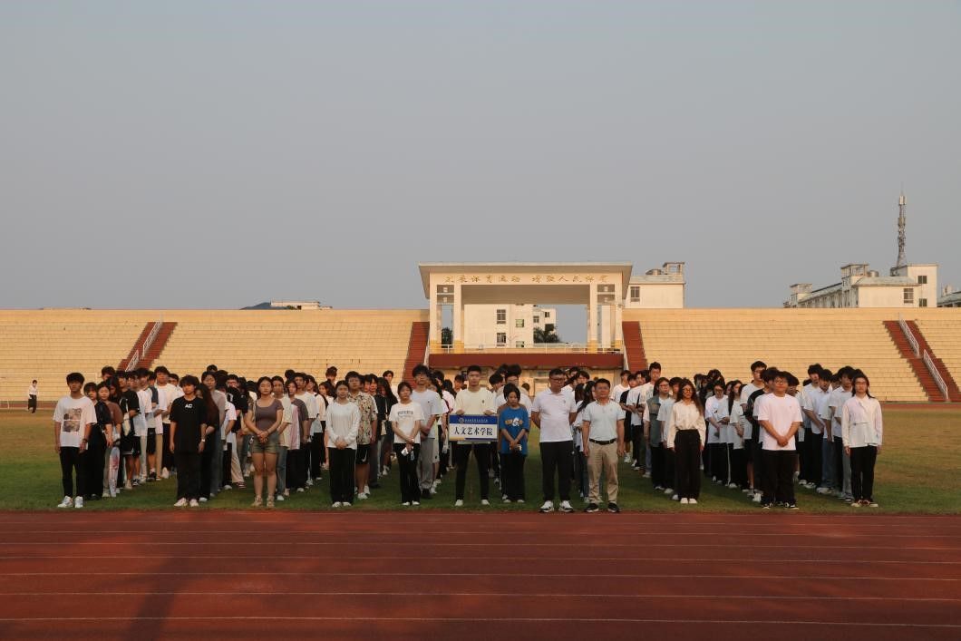 英国上市公司365