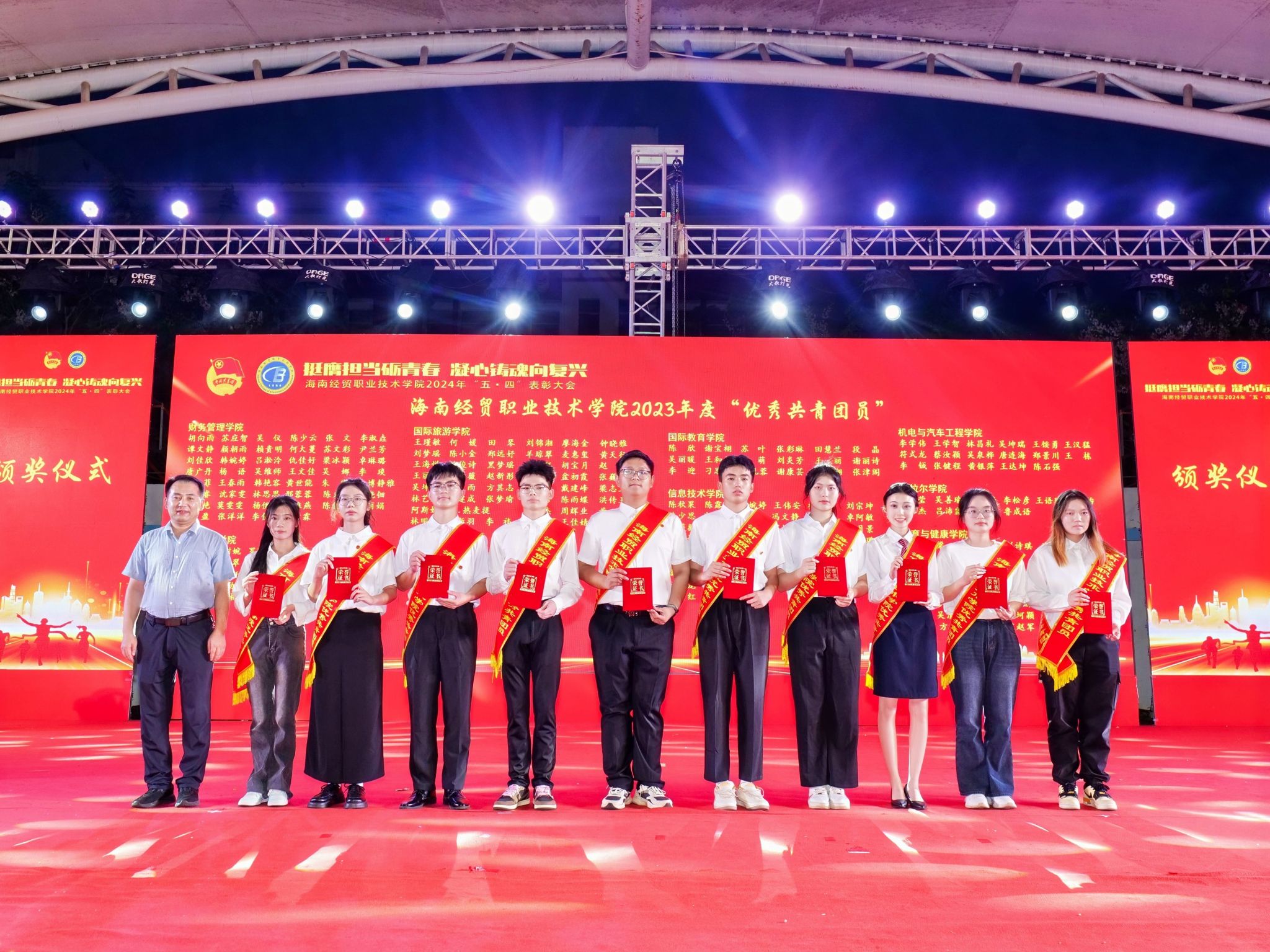 英国上市公司365