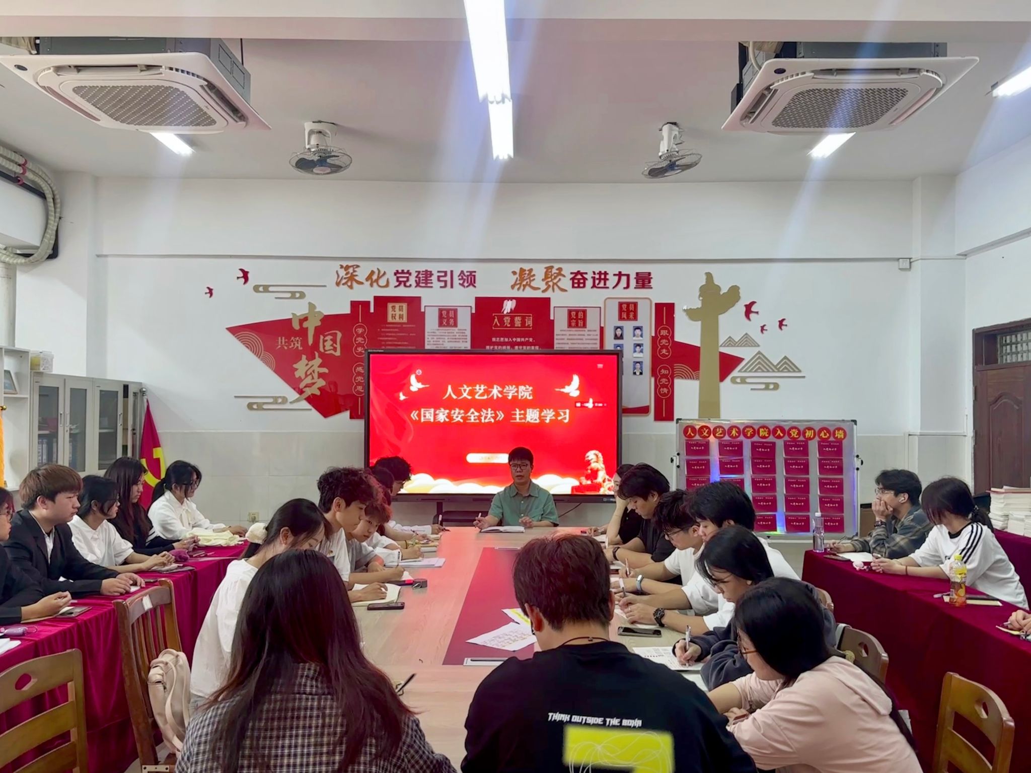 英国上市公司365