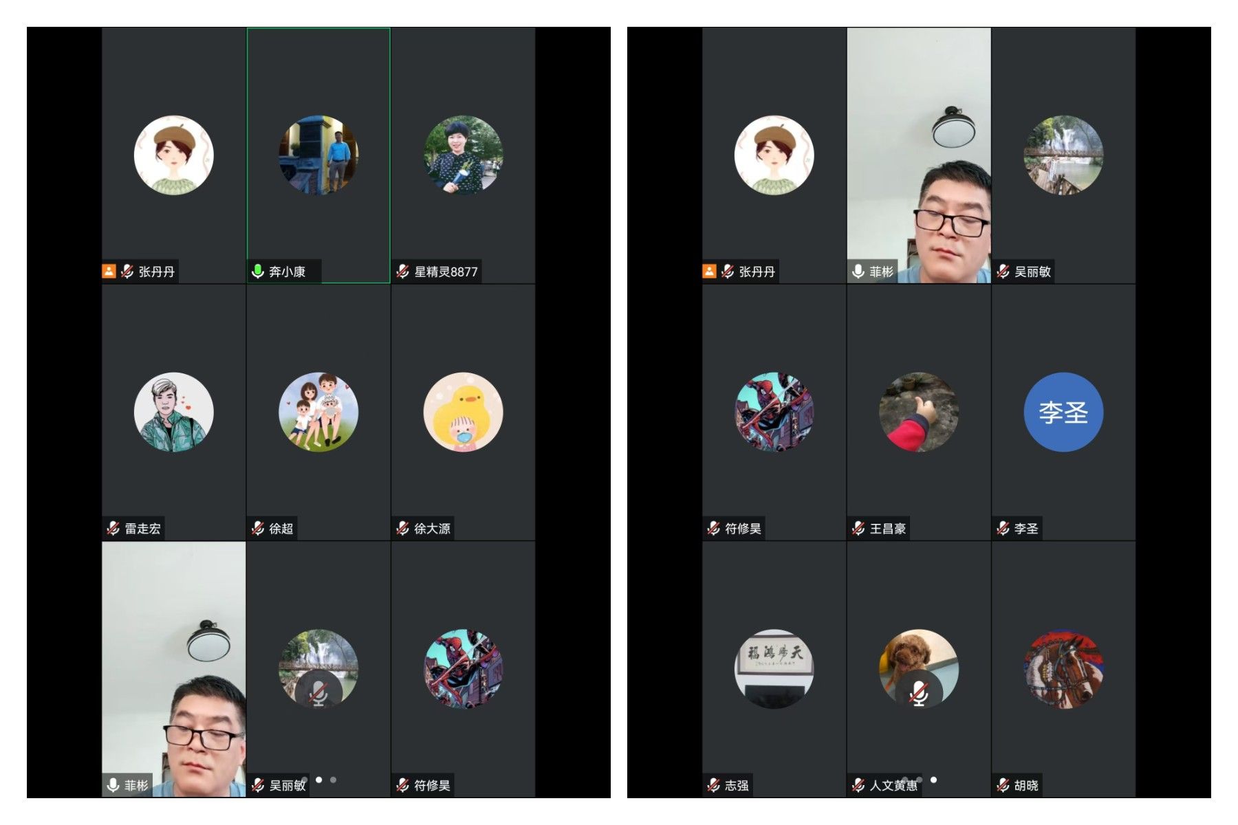 英国上市公司365