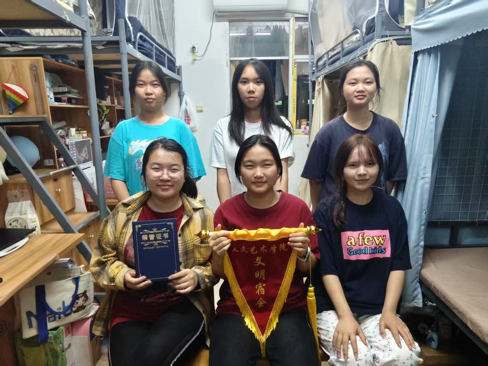 英国上市公司365