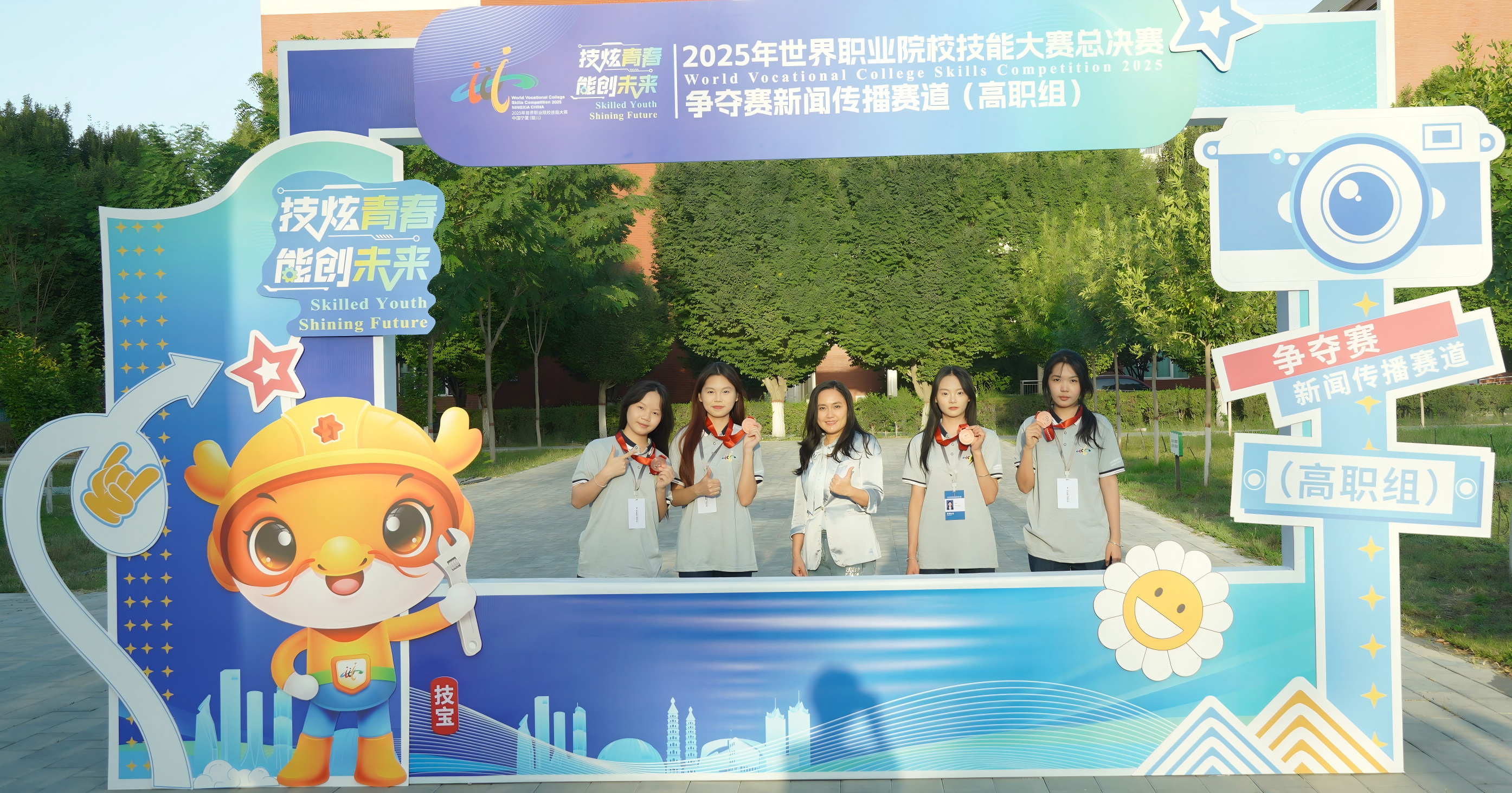 英国上市公司365