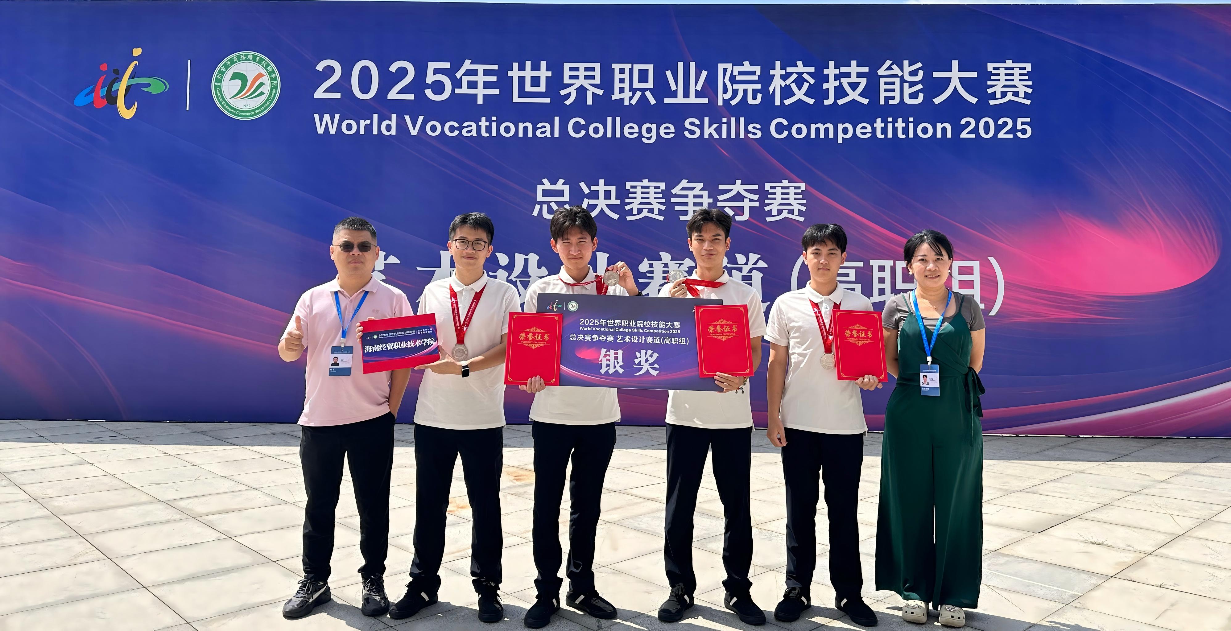 英国上市公司365